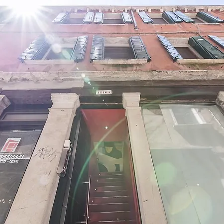 Ca Del Tentor Frühstückspension Venedig
